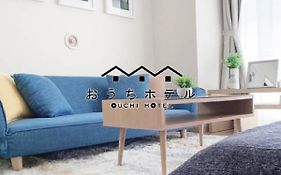 おうちホテル宝町